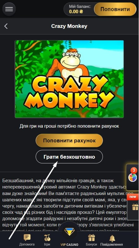 Ты слышал? most visited site 339 | - ваш лучший выбор для роста